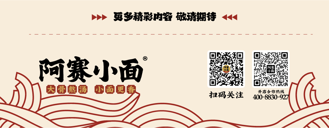 公众号文末卡片1.jpg